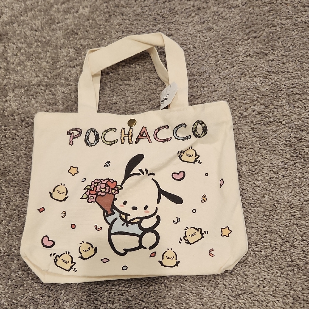 Cream Kids Tote Bag